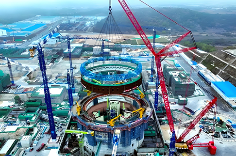 Proyecto 01 de las unidades 1 y 2 de la central nuclear de Guangdong Lufeng