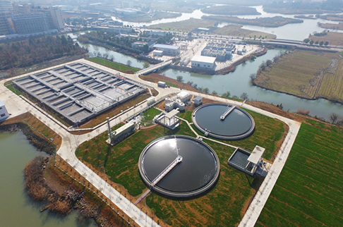 Proyecto 02 de la Planta de Tratamiento de Aguas Residuales de Wenling Muyu