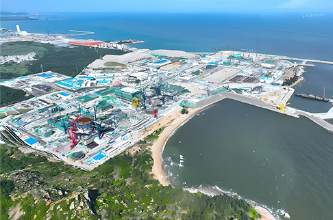 Proyecto 02 de las unidades 1 y 2 de la central nuclear de Guangdong Lufeng
